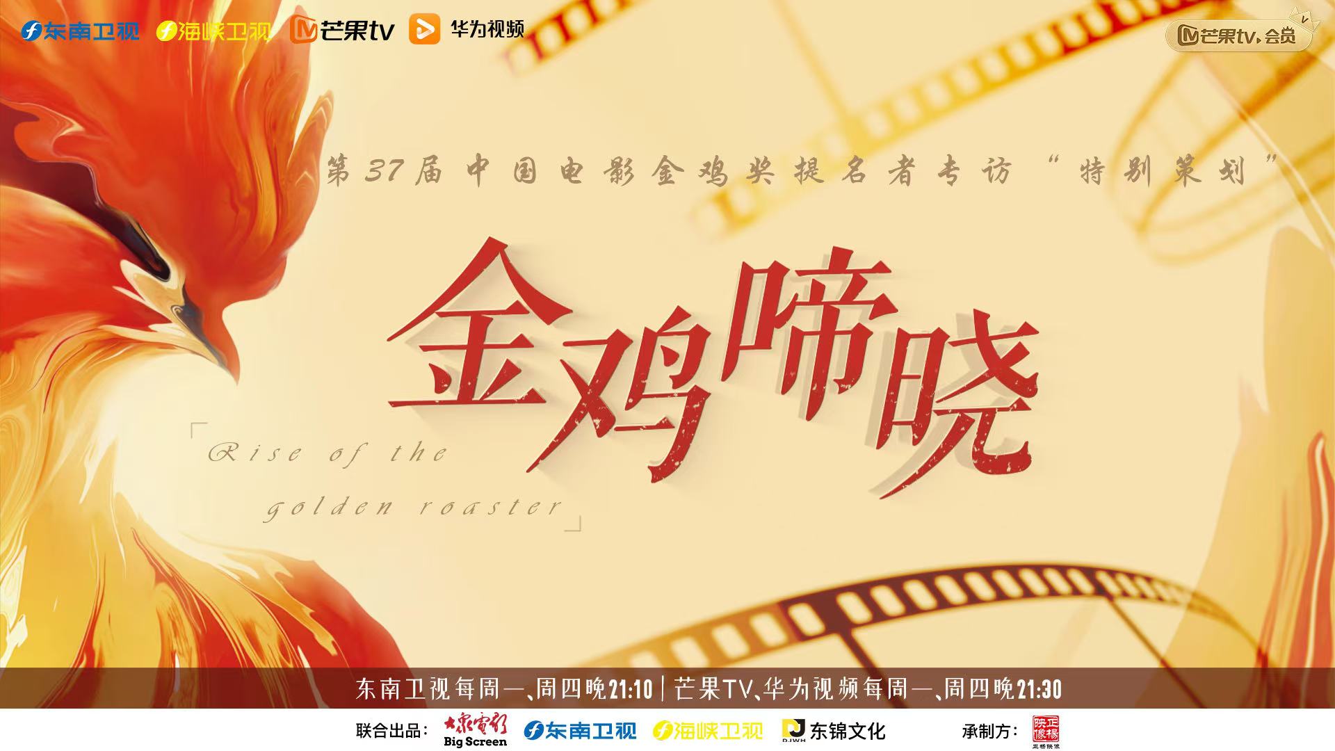 微信图片_20241201235719.jpg