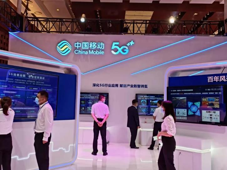 搜狗截图21年10月29日1007_3.jpg