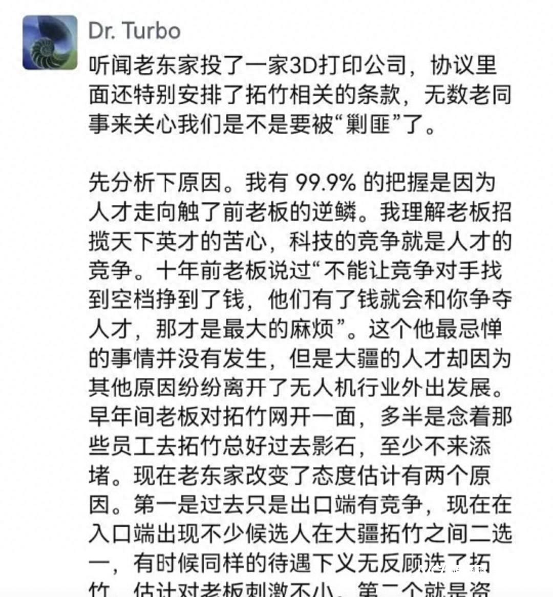 ba3067500d704e7e8d6ac7cd5a943e2c~tplv-tt-origin-web_gif.jpg