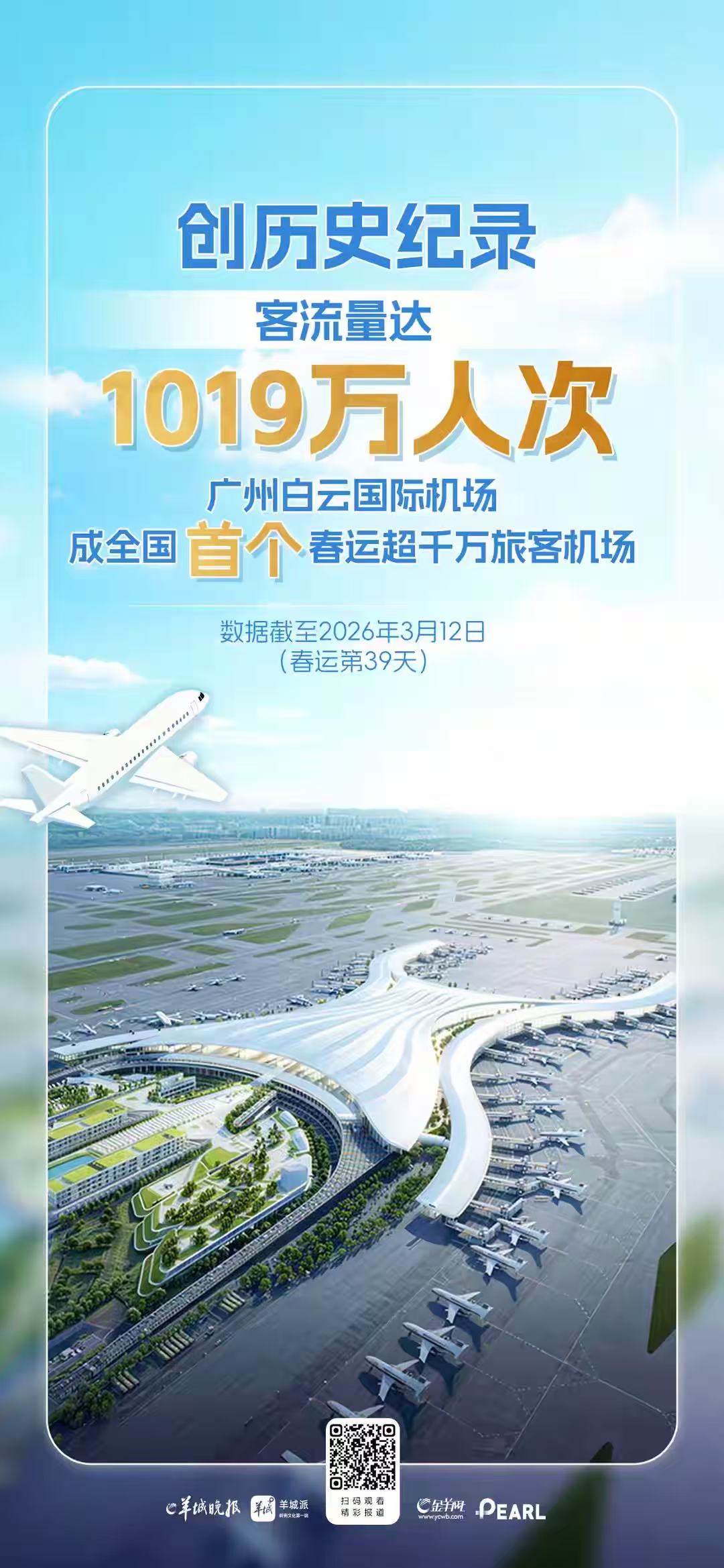 微信图片_20260313191713.jpg