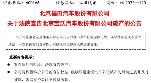 搜狗截图22年11月30日1625_10.jpg