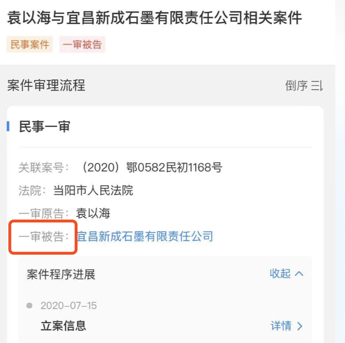 图片9.png