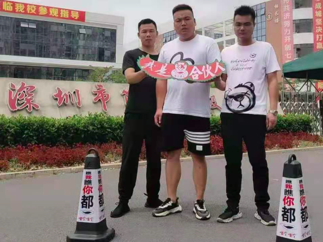 截屏2021-05-31 16.10.37.png