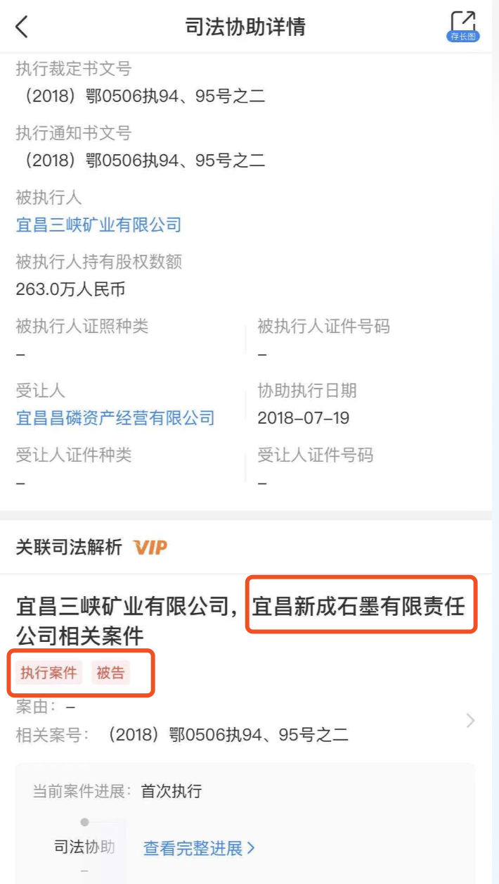 图片10.png