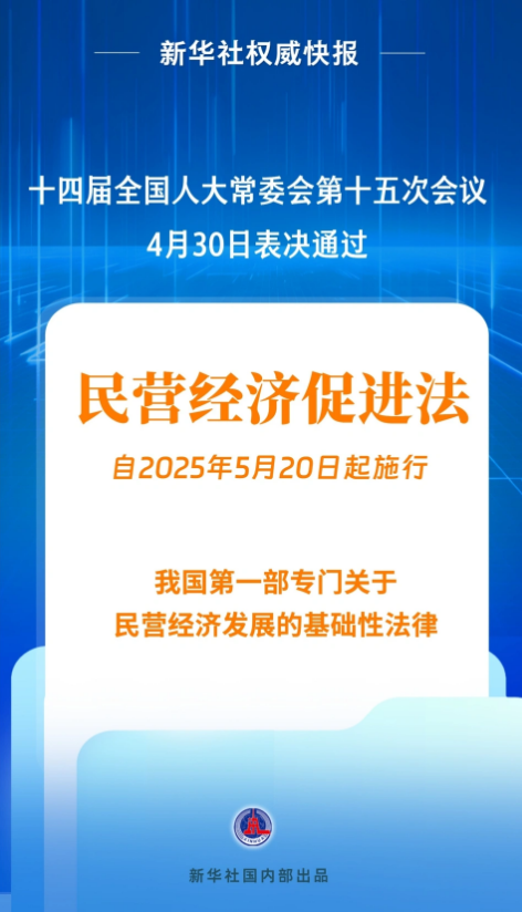41569478.PNG