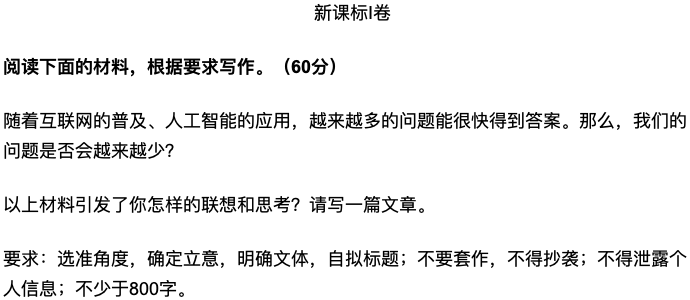 截屏2024-06-07 11.51.40.png