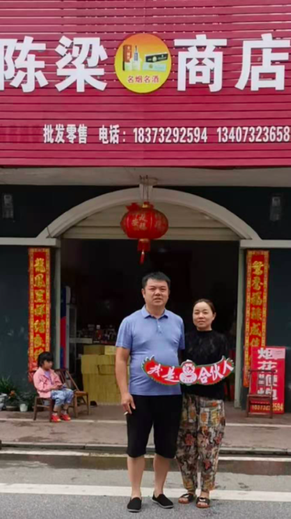 截屏2021-05-31 16.10.51.png