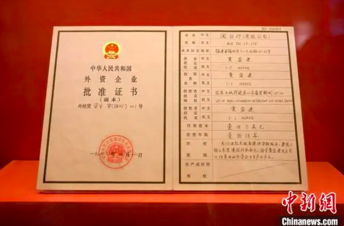截屏2024-05-18 08.42.56.png