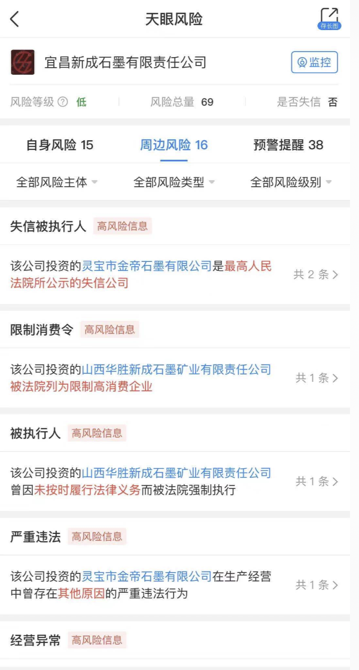 图片11.png