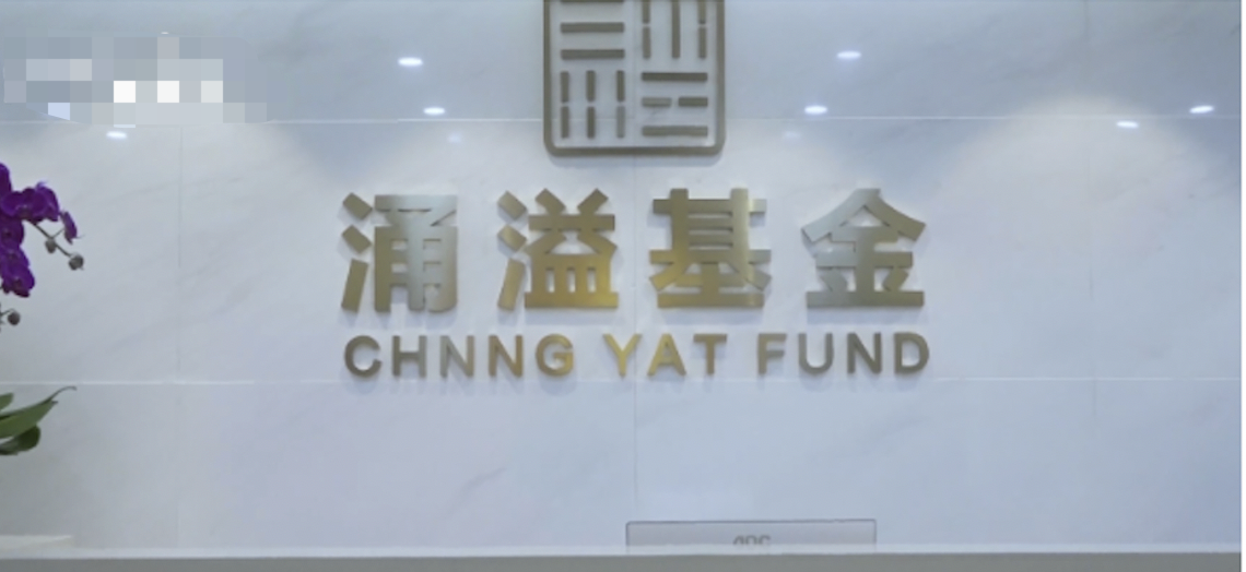图片12.png