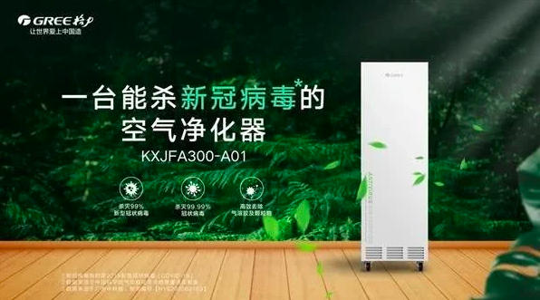 屏幕快照 2020-03-22 15.38.20.png