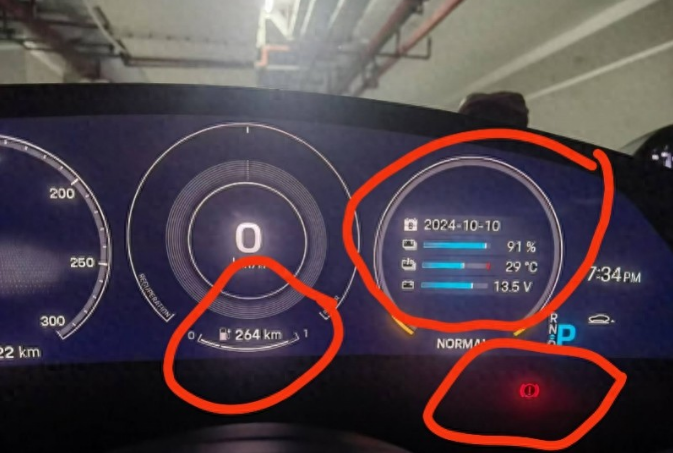 49847941.PNG