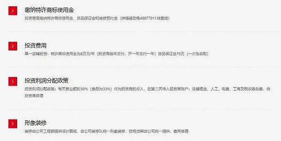 屏幕快照 2020-09-28 09.56.50.png