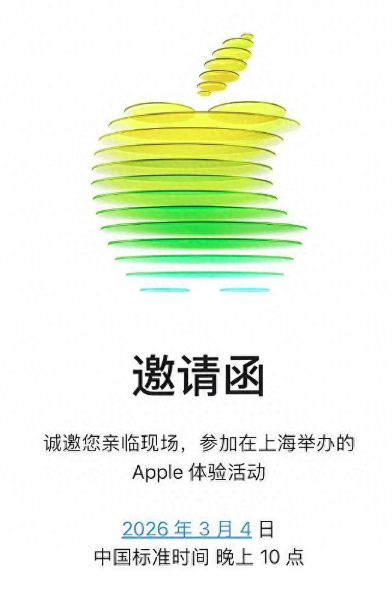 截屏2026-02-17 13.41.21.png