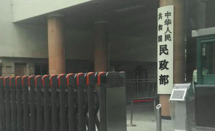 截屏2024-07-03 09.27.51.png