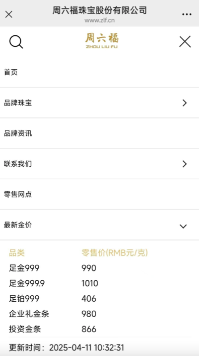 截屏2025-04-11 22.18.33.png