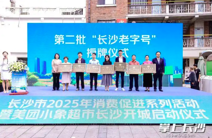 截屏2025-04-10 19.41.49.png