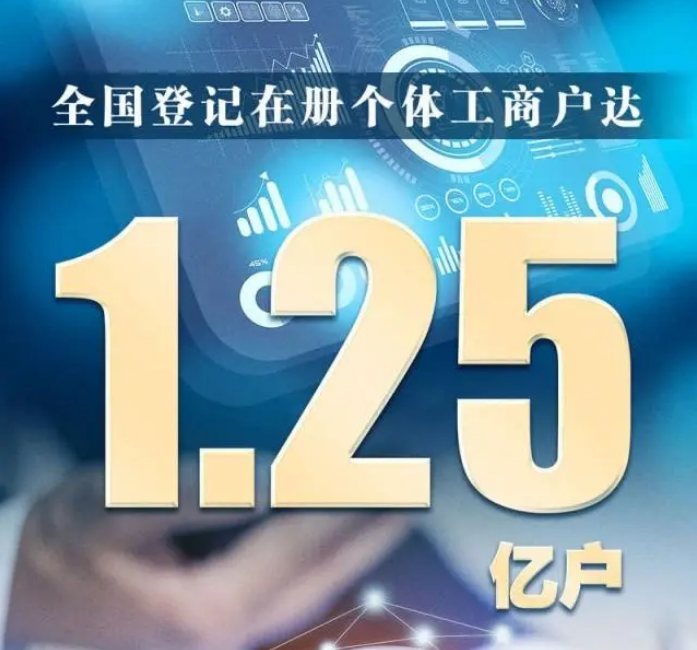6875641.PNG
